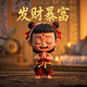 西安航天宏图信息技术有限公司